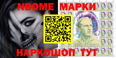 mdma Обь