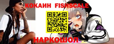 синтетический гашиш Первоуральск