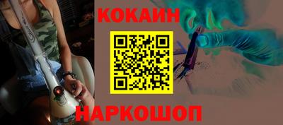 mdma Обь