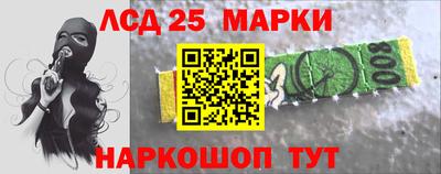 гашиш Пенза