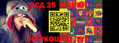 mdma Обь
