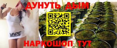 mdma Обь