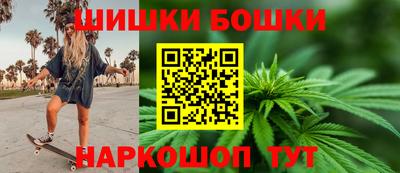 стаф Партизанск