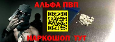 MDMA Обнинск
