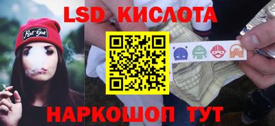 синтетический гашиш Первоуральск