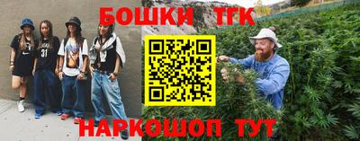 PSILOCYBIN Нягань