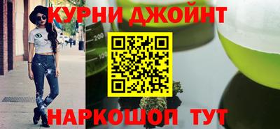 MDMA Обнинск