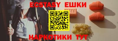 mdma Обь