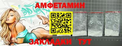 mdma Обь