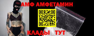 PSILOCYBIN Нягань