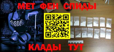 MDMA Обнинск