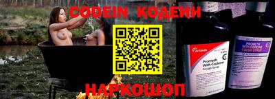 PSILOCYBIN Нягань