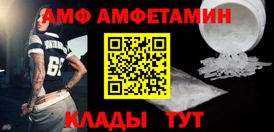 mdma Обь