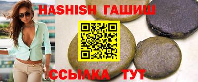 mdma Обь