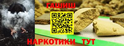 PSILOCYBIN Нягань