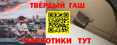 MDMA Обнинск