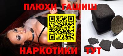 mdma Обь