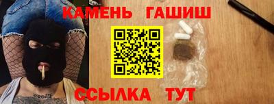 PSILOCYBIN Нягань