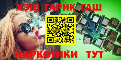 MDMA Обнинск