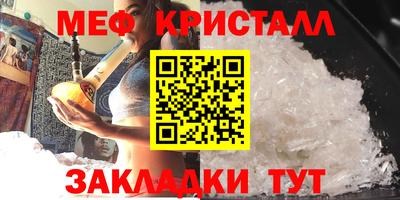 mdma Обь