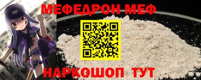 PSILOCYBIN Нягань