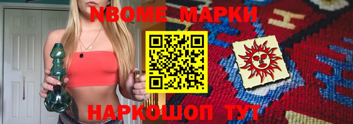 OMG как зайти  Вход с VPN  ЛСД экстази ecstasy  Ростов Великий  LSD-25 экстази ecstasy 